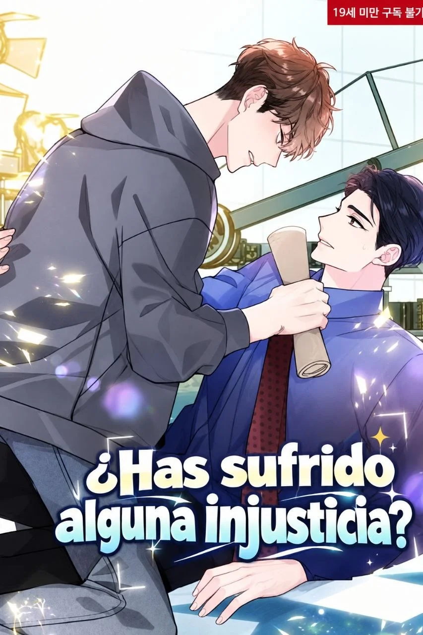 ¿Has sufrido alguna injusticia?