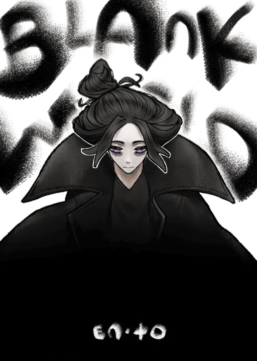 Blank World