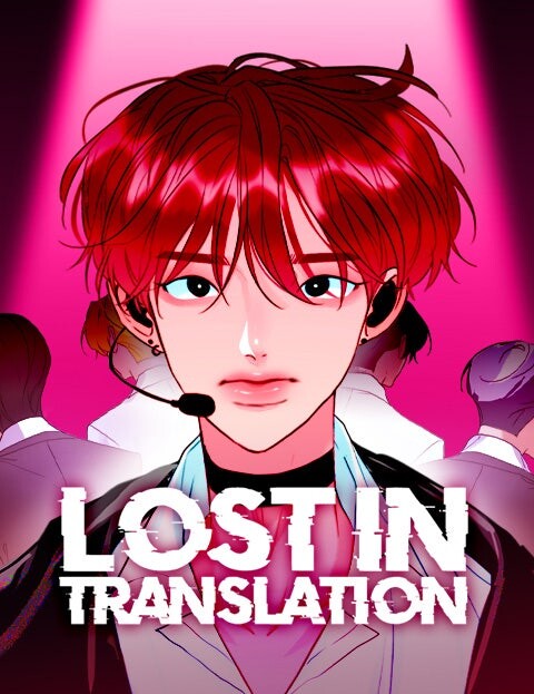 Lost in Translation