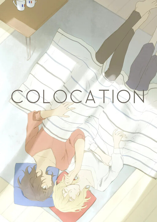 Girls und Panzer - COLOCATION (Doujinshi)