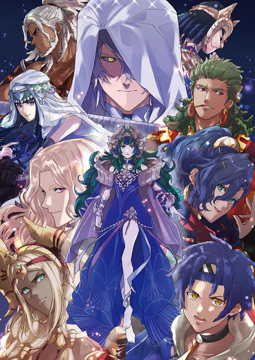 Fire Emblem: Banshisenkou