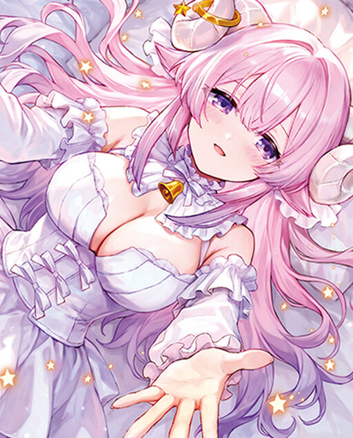 Suima-chan wa Nekashitsuketai