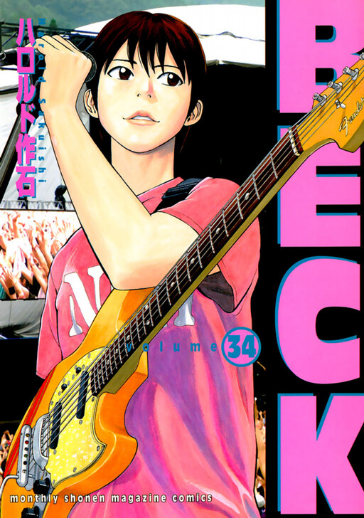 BECK
