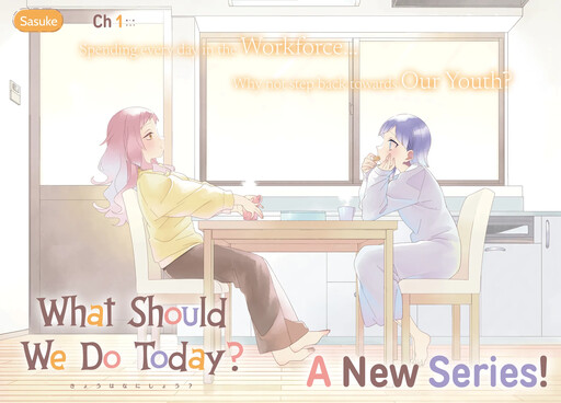 Kyou wa Nani Shiyou?