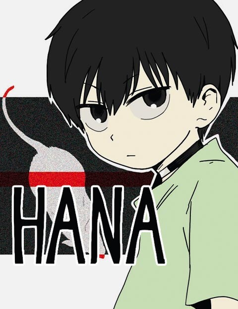 HANA