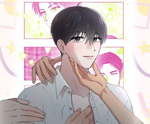 A BL's Quest for Success