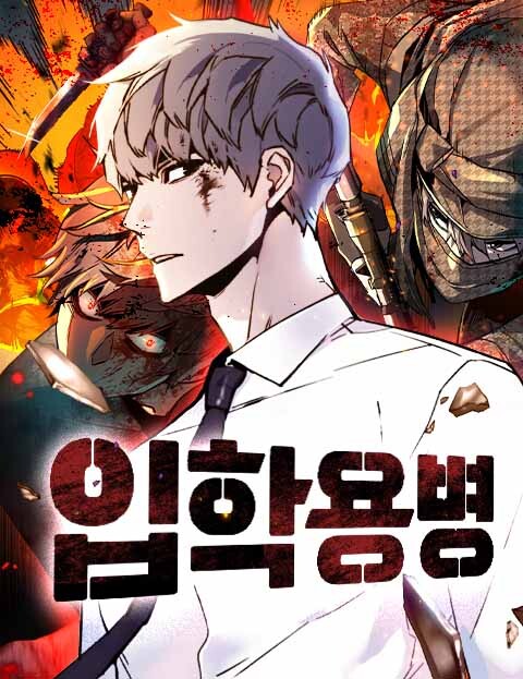 Iphak Yongbyeong
