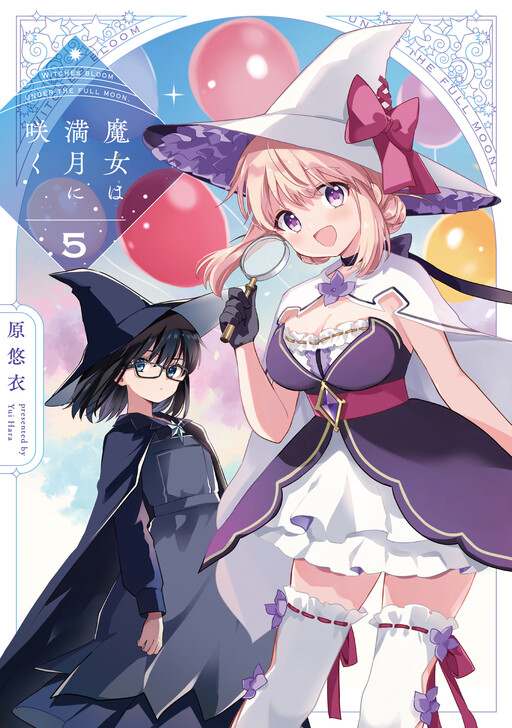 Majo wa Mangetsu ni Saku